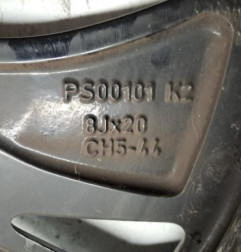 Jante DS DS7 CROSSBACK Photo n°7