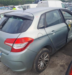 Porte arriere gauche CITROEN C4 2 Photo n°5