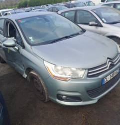 Porte arriere gauche CITROEN C4 2 Photo n°6