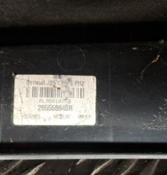 Feu arriere principal gauche (feux) RENAULT SCENIC 3 Photo n°4