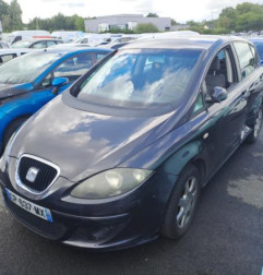 Malle/Hayon arriere SEAT ALTEA Photo n°4