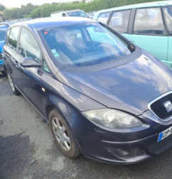 Malle/Hayon arriere SEAT ALTEA Photo n°5