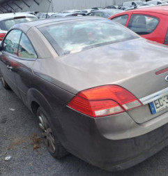 Pare choc avant FORD FOCUS 2 Photo n°9