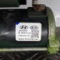 Demarreur KIA PICANTO 3