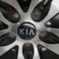 Jante KIA SPORTAGE 3