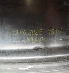 Jante FIAT TIPO CROSS Photo n°6