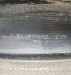 Jante FIAT TIPO CROSS Photo n°5