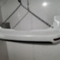 Pare choc arriere CITROEN C4 PICASSO 2