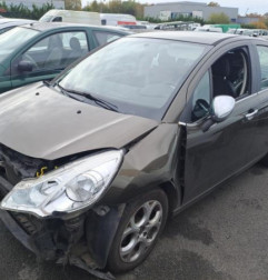 Retroviseur droit CITROEN C3 2 Photo n°5