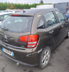 Retroviseur droit CITROEN C3 2 Photo n°7