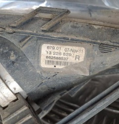 Anti brouillard droit (feux) OPEL INSIGNIA 1 Photo n°4