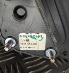 Retroviseur gauche SUZUKI SX4 1 Photo n°5