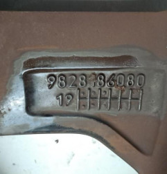 Jante PEUGEOT 2008 2 Photo n°7