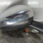 Retroviseur droit CITROEN C3 2