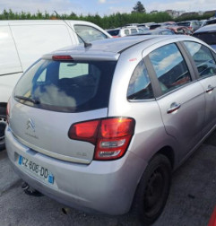 Retroviseur droit CITROEN C3 2 Photo n°7