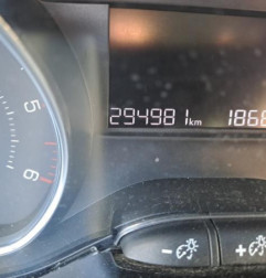 Optique avant principal gauche (feux)(phare) PEUGEOT 208 1 Photo n°11