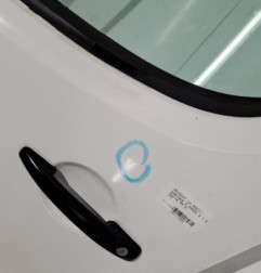 Porte avant gauche PEUGEOT PARTNER 2 Photo n°3