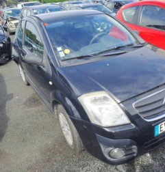 Retroviseur gauche CITROEN C2 Photo n°5