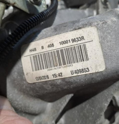 Moteur RENAULT CLIO 4 Photo n°5