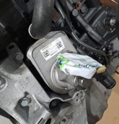 Moteur RENAULT CLIO 4 Photo n°6