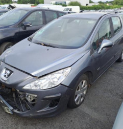 Retroviseur gauche PEUGEOT 308 1 Photo n°5