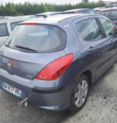 Retroviseur gauche PEUGEOT 308 1 Photo n°7