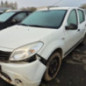 Malle/Hayon arriere DACIA SANDERO 1