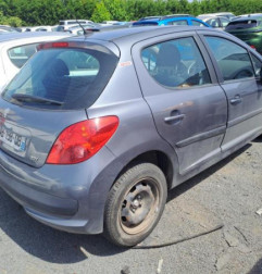 Armature avant, Masque avant PEUGEOT 207 Photo n°6