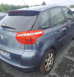 Compresseur clim CITROEN C4 PICASSO 1 Photo n°6
