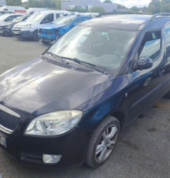 Malle/Hayon arriere SKODA ROOMSTER Photo n°5