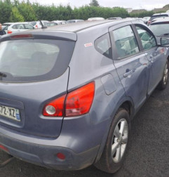 Porte arriere gauche NISSAN QASHQAI 1 Photo n°7