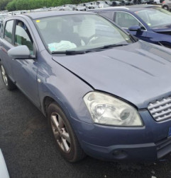 Retroviseur droit NISSAN QASHQAI 1 Photo n°7