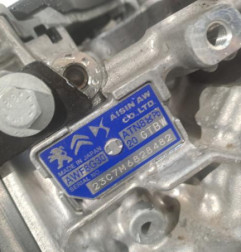 Boite de vitesses PEUGEOT 208 2 Photo n°4