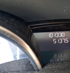 Moteur essuie glace arriere RENAULT CLIO 4 Photo n°10