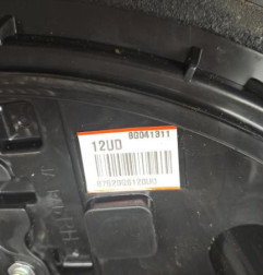 Retroviseur droit KIA PICANTO 3 Photo n°5