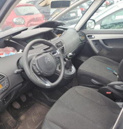 Renfort pare choc avant (traverse) CITROEN C4 PICASSO 1 Photo n°9