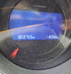 Turbo CITROEN C4 2 Photo n°12