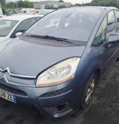 Malle/Hayon arriere CITROEN C4 PICASSO 1 Photo n°5