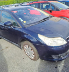 Aile avant droit CITROEN C4 1 Photo n°5