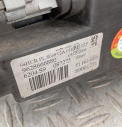 Optique avant principal gauche (feux)(phare) PEUGEOT 206 Photo n°6