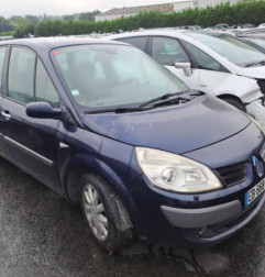 Retroviseur droit RENAULT GRAND SCENIC 2 Photo n°6