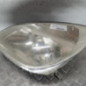 Optique avant principal gauche (feux)(phare) CITROEN C5 1