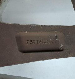 Jante PEUGEOT 3008 1 Photo n°8