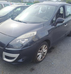 Feu arriere secondaire droit (feux) RENAULT SCENIC 3 Photo n°4