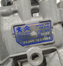 Boite de vitesses PEUGEOT 308 2 Photo n°4