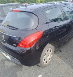 Retroviseur droit PEUGEOT 308 1 Photo n°7