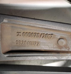 Jante PEUGEOT 3008 2 Photo n°8