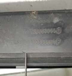 Calandre VOLKSWAGEN GOLF 4 Photo n°3