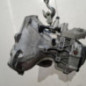 Boite de vitesses OPEL CORSA D