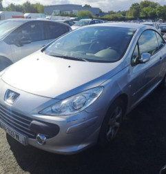 Retroviseur gauche PEUGEOT 307 Photo n°4